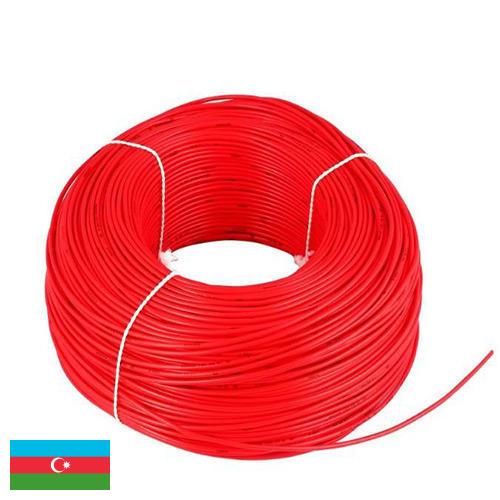 Провода с поливинилхлоридной изоляцией из Азербайджана