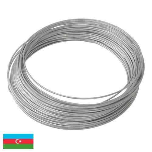 Проволока оцинкованная из Азербайджана