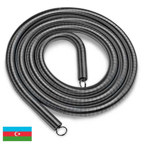 Пружины спиральные из Азербайджана
