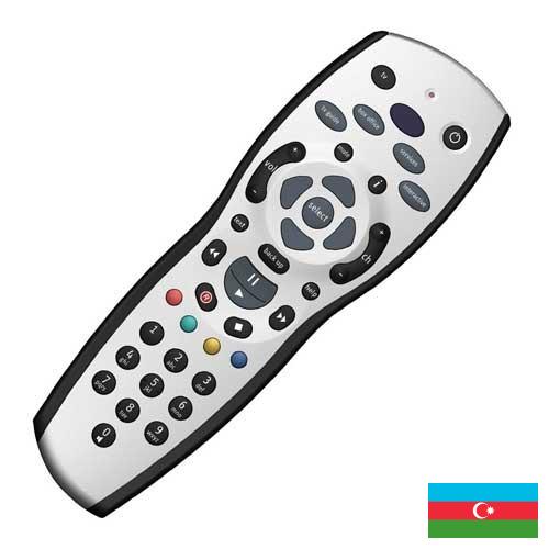 Пульт дистанционного управления из Азербайджана