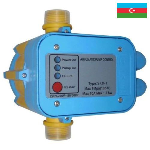 Пульт управления насоса из Азербайджана