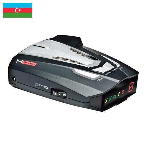 Радар-детекторы из Азербайджана