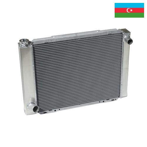 радиатор автомобильный из Азербайджана