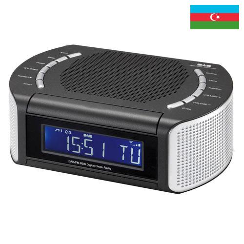 Радиобудильник из Азербайджана