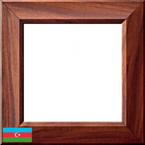 рамка деревянная из Азербайджана