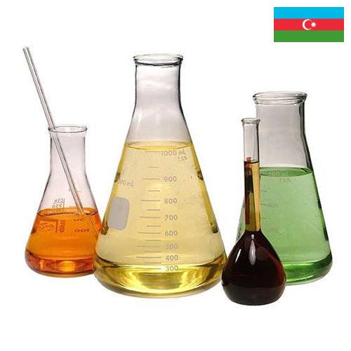 Растворители органические из Азербайджана