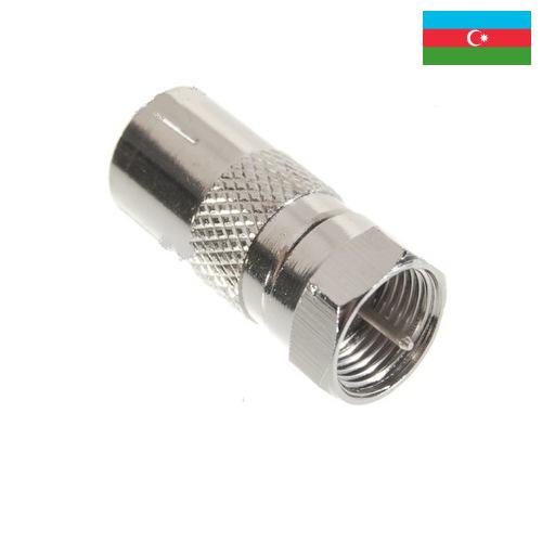 Разъемы кабельные из Азербайджана