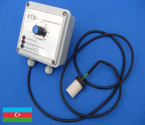 Регулятор влажности из Азербайджана