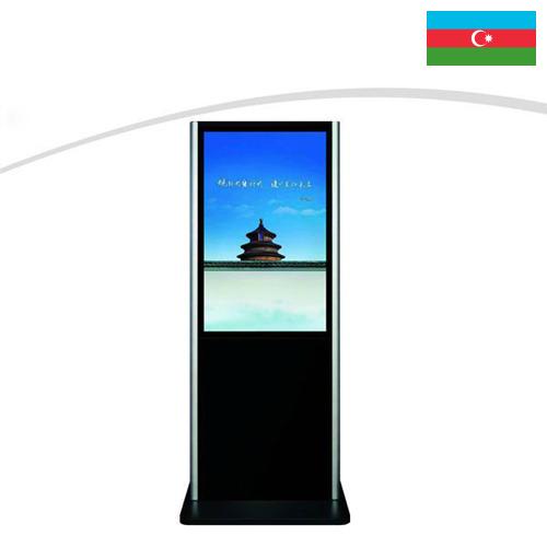 Рекламные дисплеи из Азербайджана