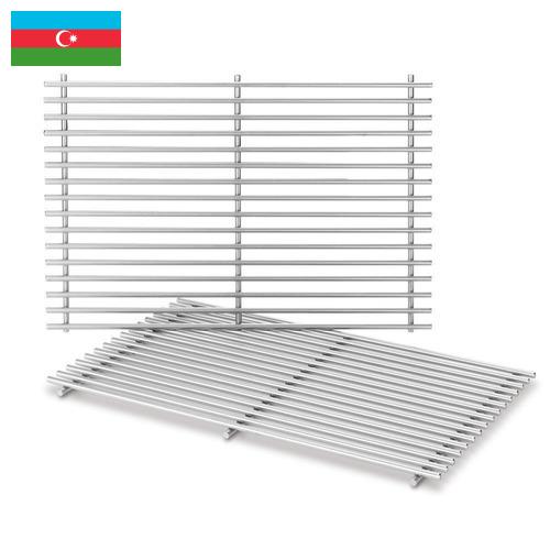 Решетки стальные из Азербайджана
