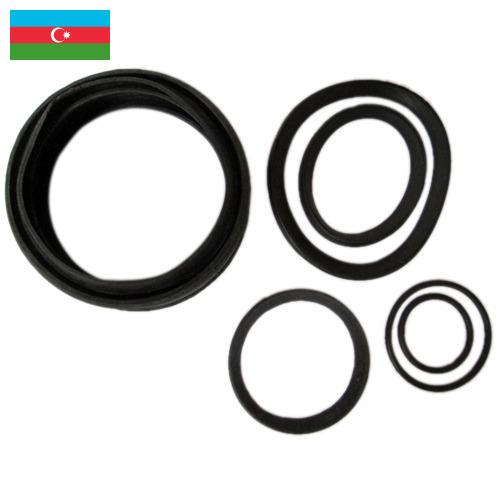резиновые изделия из Азербайджана