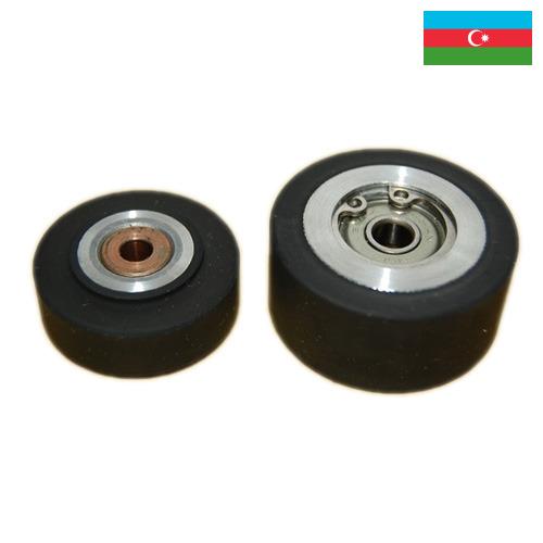 Ролик прижимной из Азербайджана