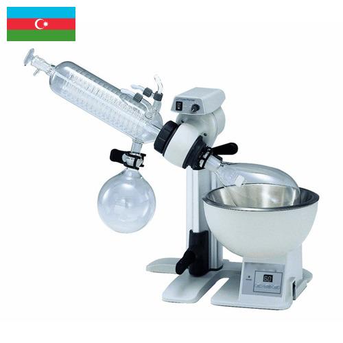 ротационный испаритель из Азербайджана