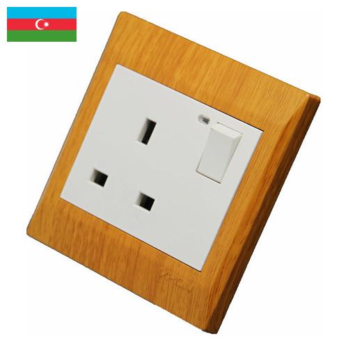 Розетка штепсельная из Азербайджана