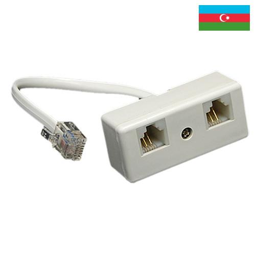 Розетки телефонные из Азербайджана