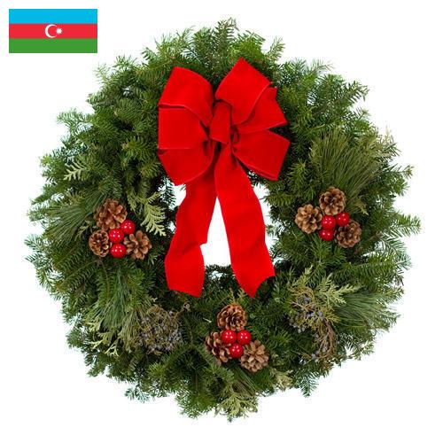 Рождественский венок из Азербайджана