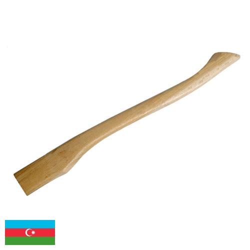 Ручка для топора из Азербайджана