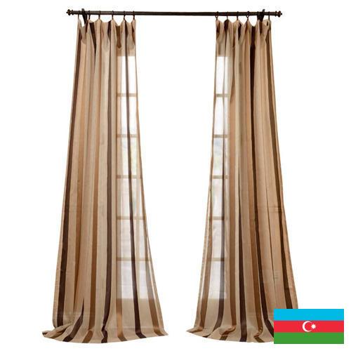 Рукавицы из Азербайджана