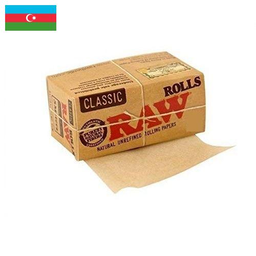Рулонная бумага из Азербайджана