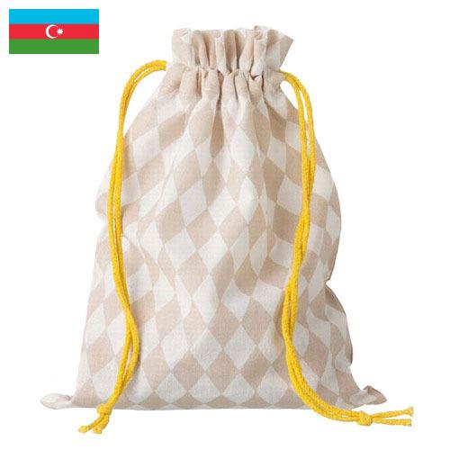 рюкзаки из ткани из Азербайджана