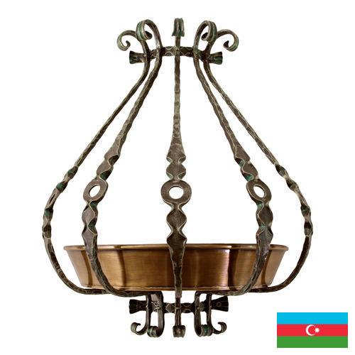Садовые аксессуары из Азербайджана