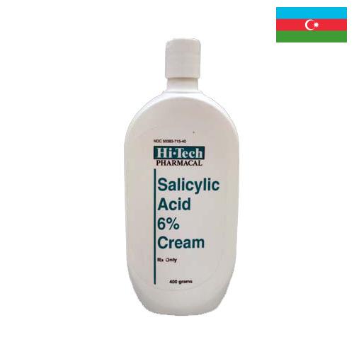 Салициловая кислота из Азербайджана
