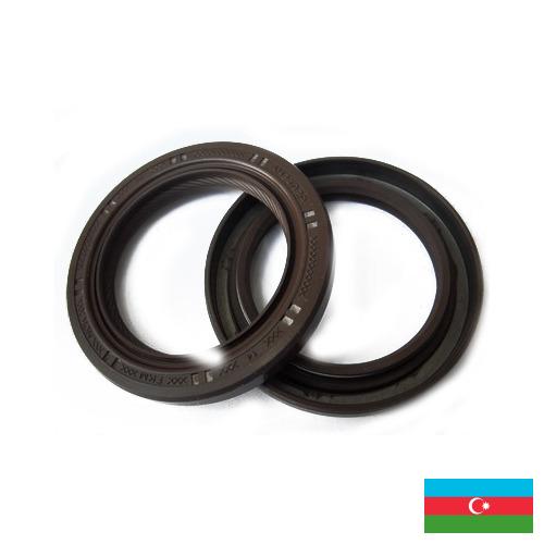 Сальник коленвала из Азербайджана