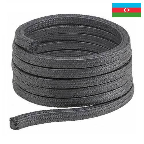 Сальники из Азербайджана