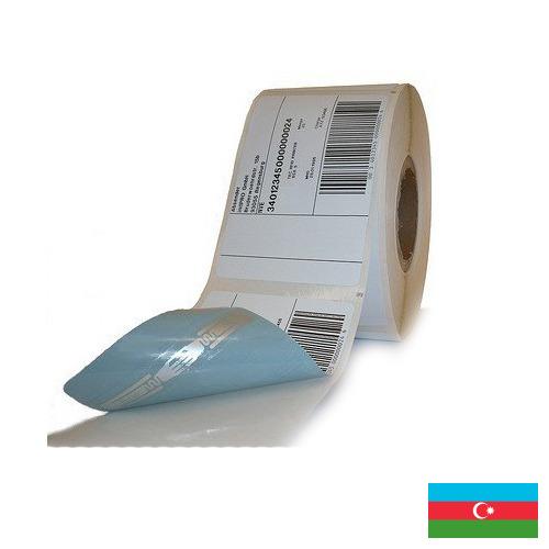 самоклеющая бумага из Азербайджана