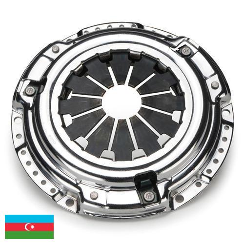 Сцепление из Азербайджана