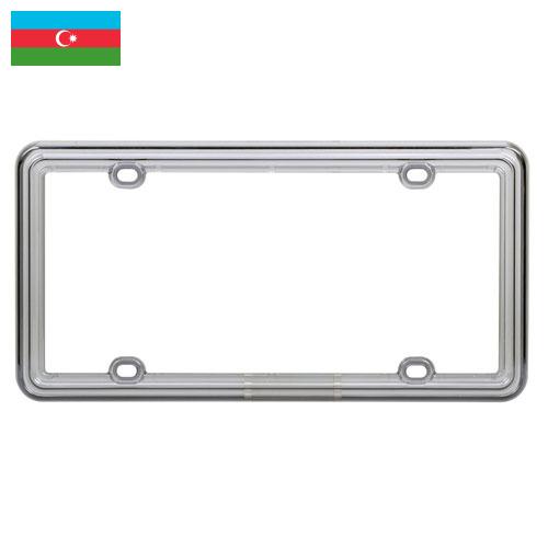 щетка пластмассовая из Азербайджана