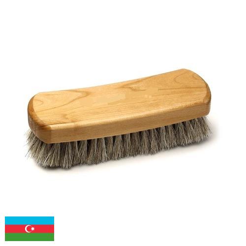 Щетки для обуви из Азербайджана