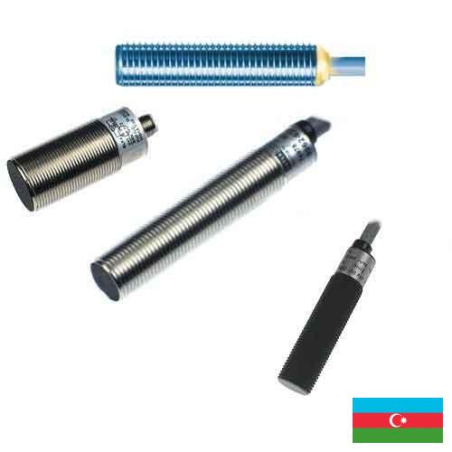 Сенсоры из Азербайджана