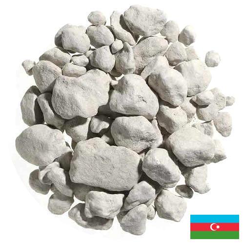 Шариковый пластилин из Азербайджана