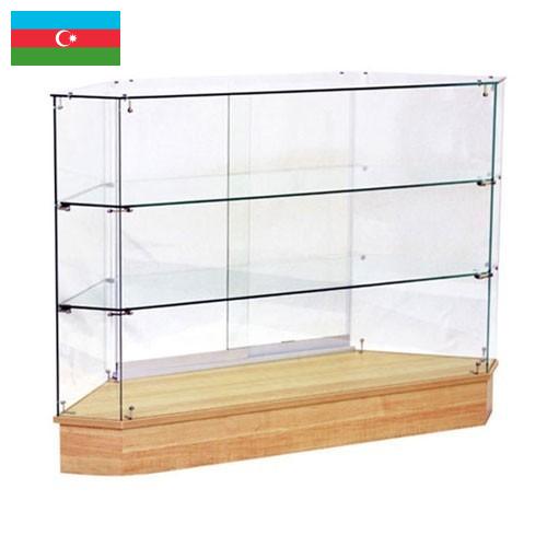 шкаф витрина из Азербайджана