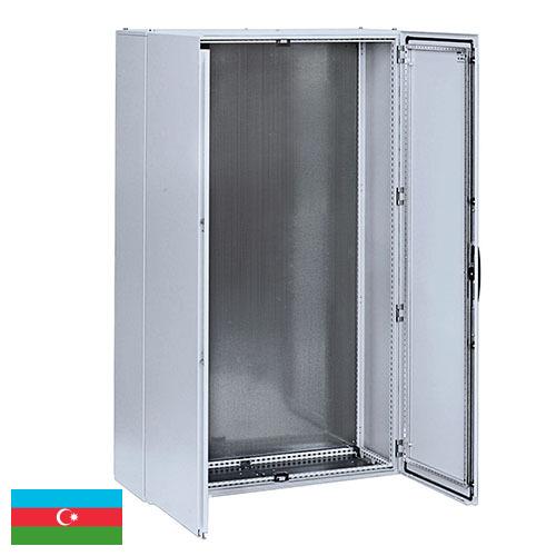Шкафы электротехнические из Азербайджана