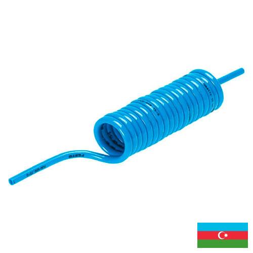 Шланг спиральный из Азербайджана