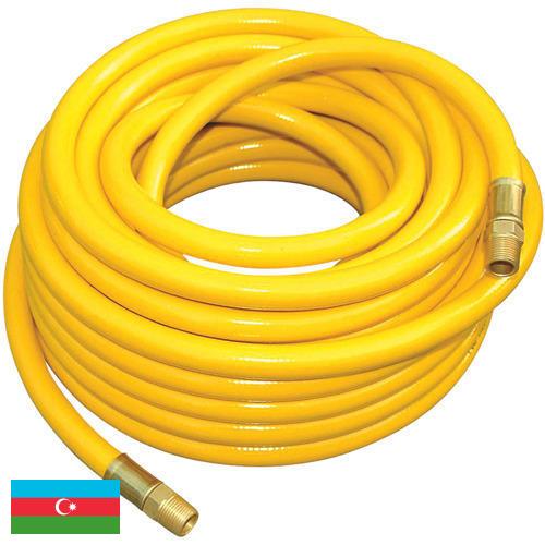 Шланги промышленные из Азербайджана
