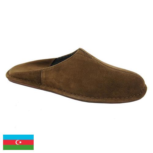 Шлепанцы мужские из Азербайджана