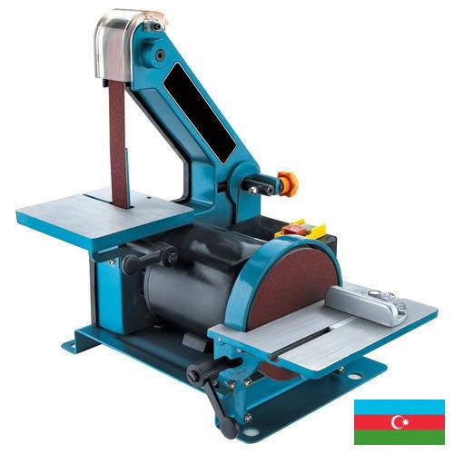 Шлифмашина из Азербайджана