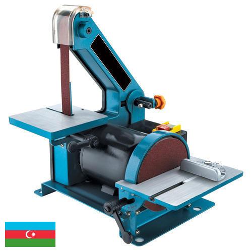 шлифовальная машинка из Азербайджана