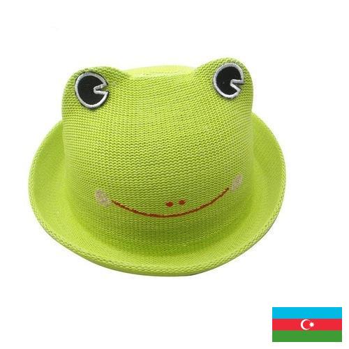 Шляпки детские из Азербайджана