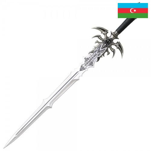 Шпаги из Азербайджана