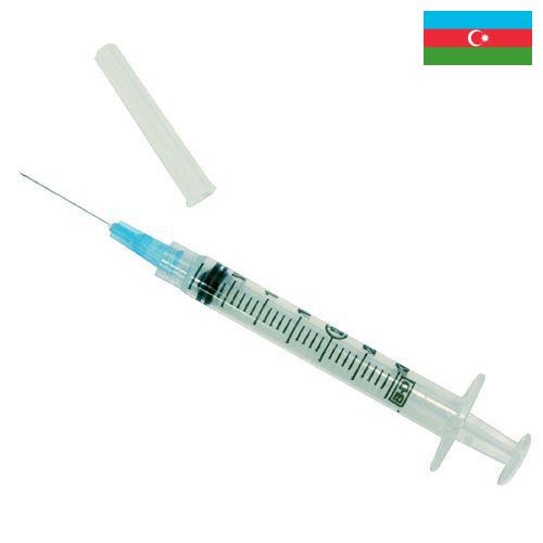 Шприцы медицинские из Азербайджана