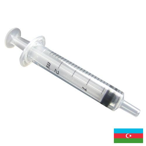 шприцы одноразовые из Азербайджана