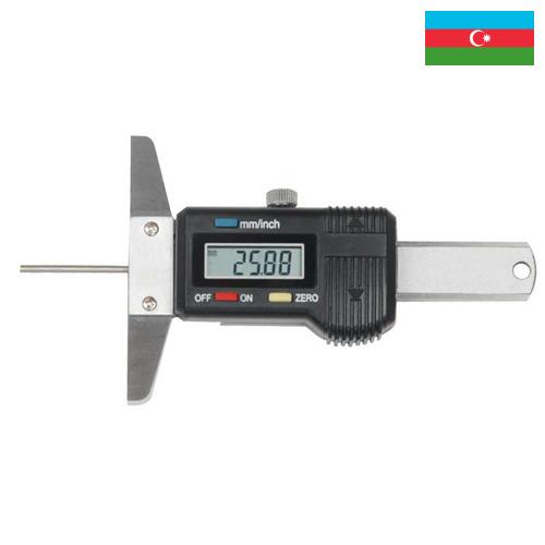 Штангенглубиномеры из Азербайджана