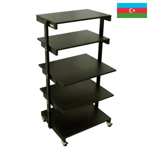 Штативы лабораторные из Азербайджана