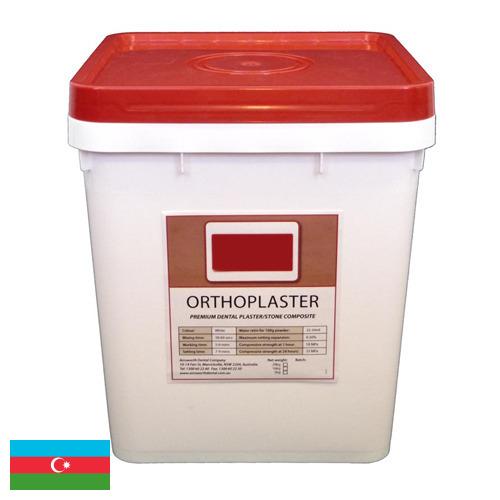 Штукатурки из Азербайджана