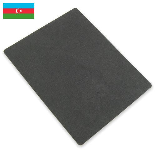 Силиконовые резины из Азербайджана