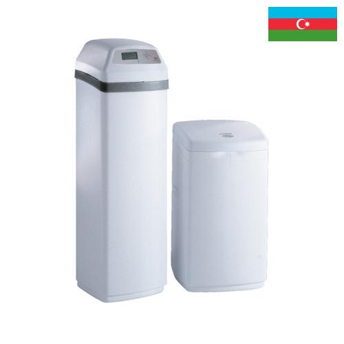 Системы умягчения воды из Азербайджана